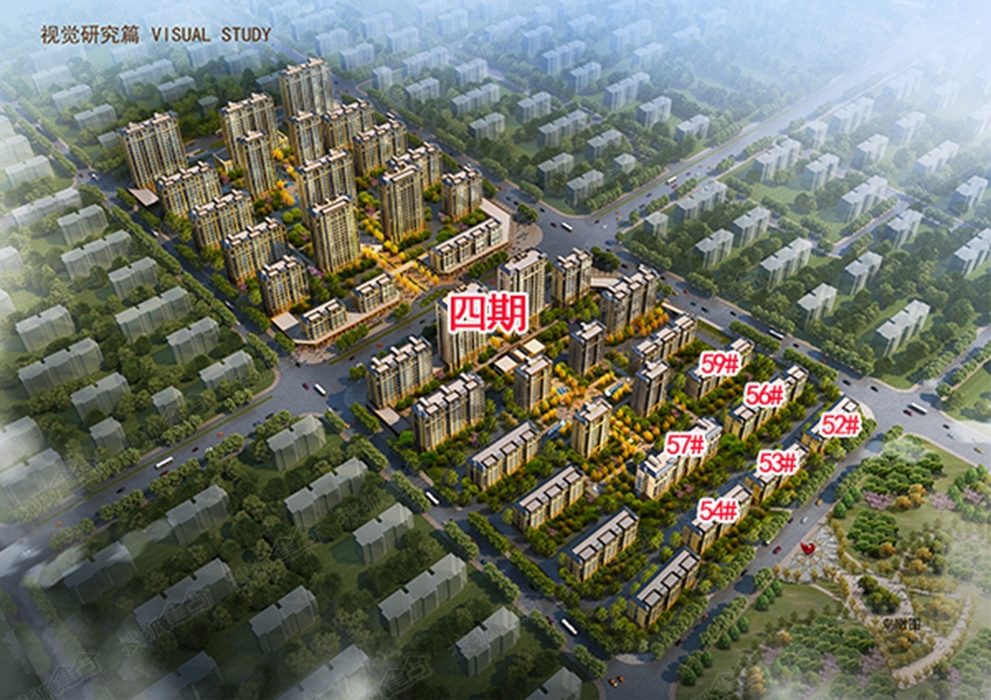 盛世康城四期最新信息及步驟指南概覽