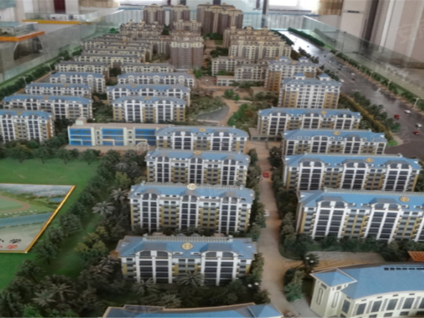 盛世康城四期最新信息及步驟指南概覽