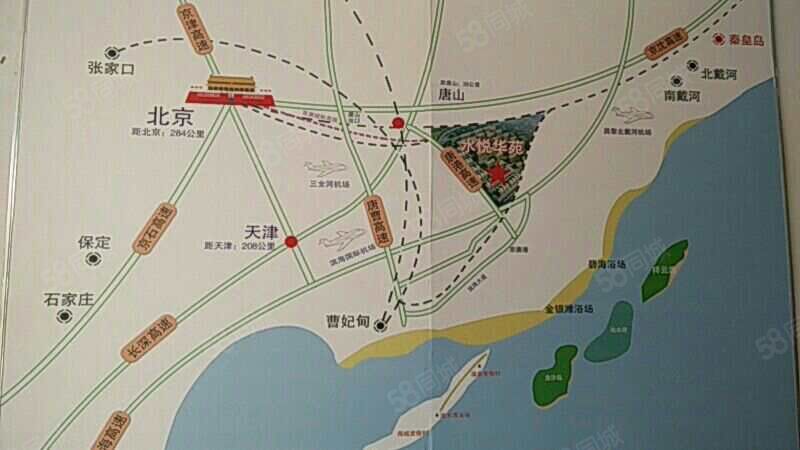 水悅?cè)A苑最新消息全解析，從初學(xué)者到進(jìn)階用戶(hù)的步驟指南