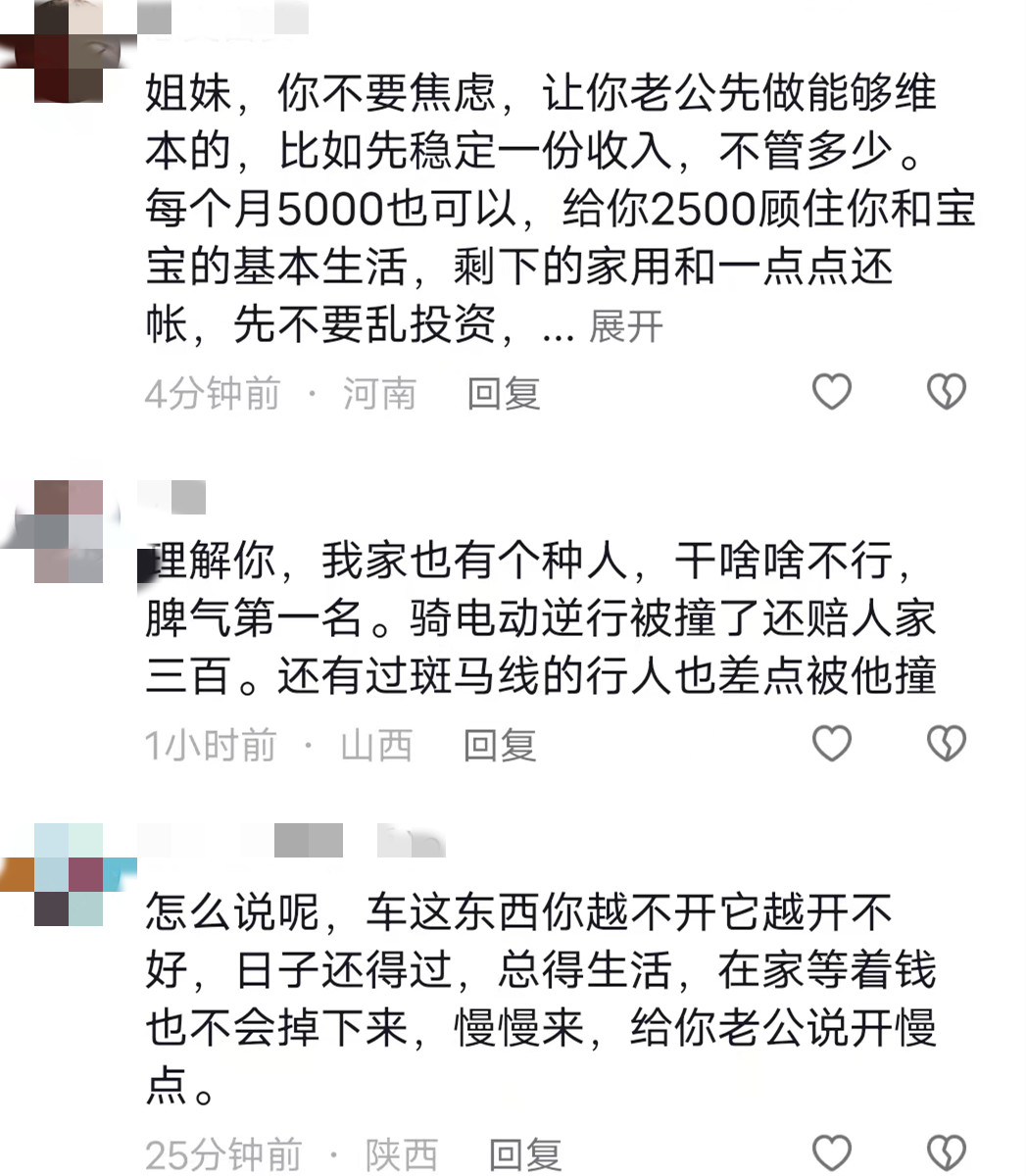 陜西網(wǎng)約車(chē)最新動(dòng)態(tài)，行業(yè)變革與發(fā)展軌跡揭秘