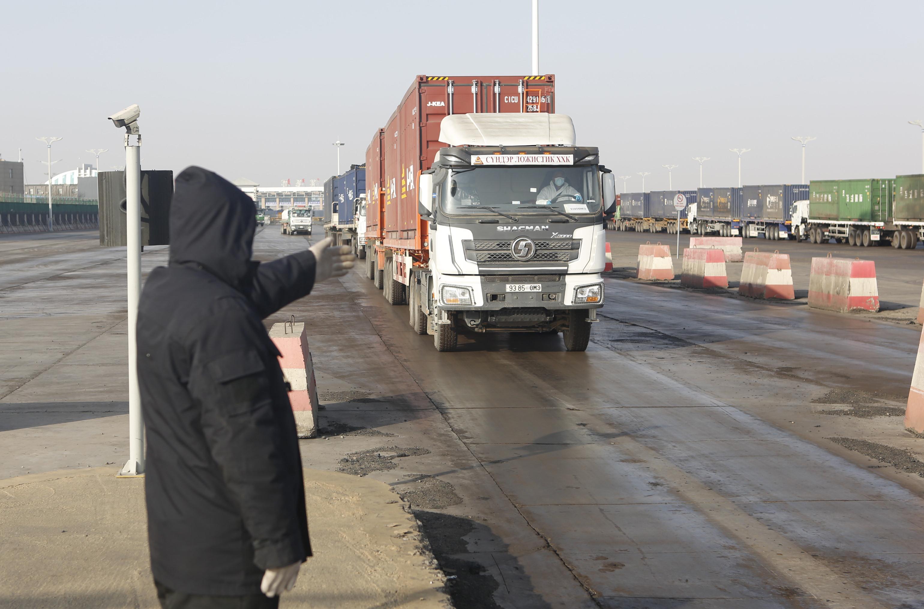 甘其毛都口岸最新動(dòng)態(tài)報(bào)道