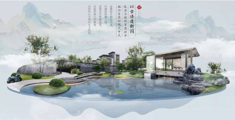 德惠小鎮(zhèn)車震最新消息，探索指南與任務(wù)完成攻略