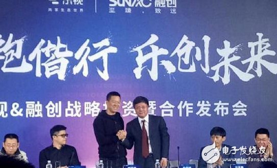 河北億成投資最新消息揭秘，重磅更新一覽無余?