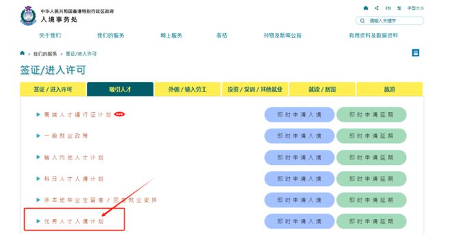 探索未知世界，最新你懂的官方地址分享