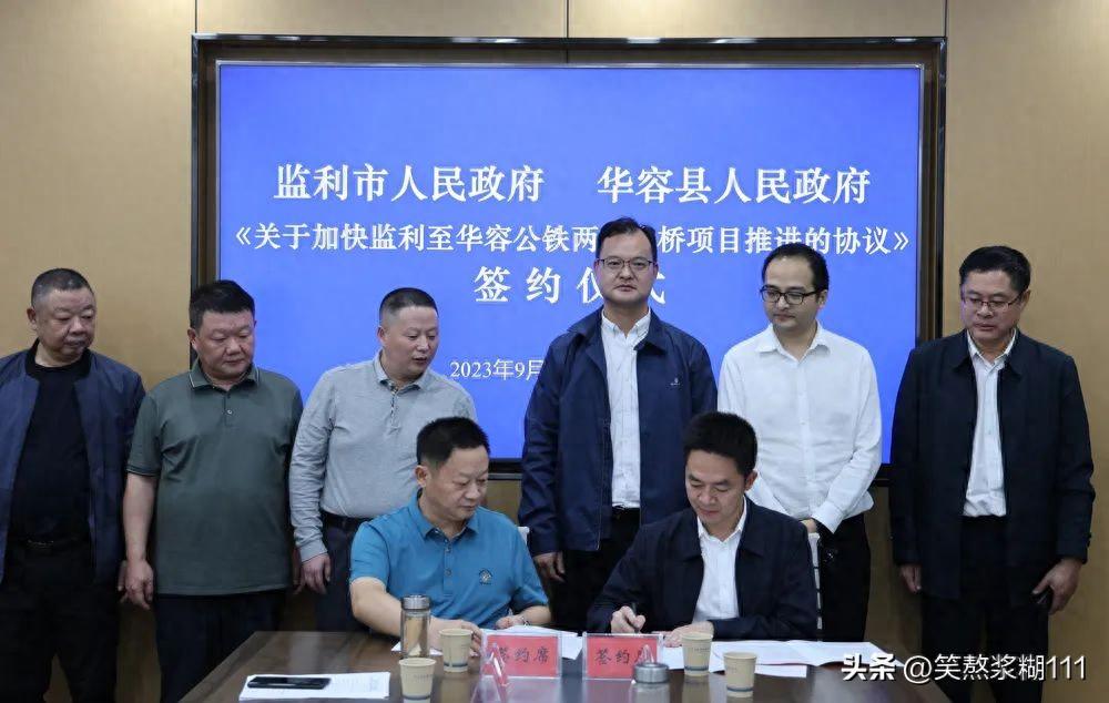 監(jiān)利盧國洪最新動(dòng)態(tài)及小巷獨(dú)特風(fēng)味探秘