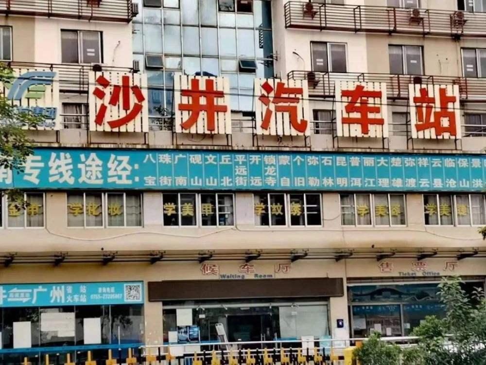 廣州航班停運(yùn)最新動態(tài)更新