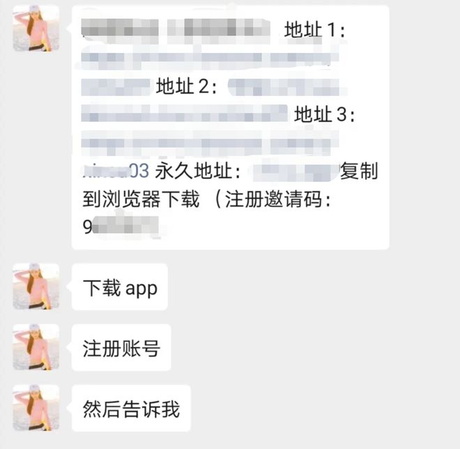 久久日最新地址探索，輕松獲取優(yōu)質資源的指南