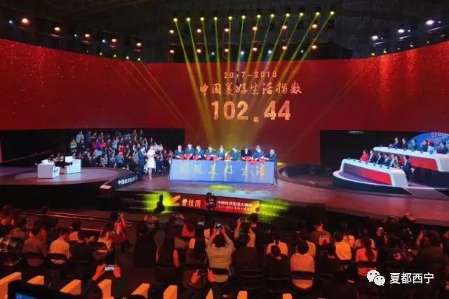 西寧新聞最新動態(tài)，今日消息獲取指南