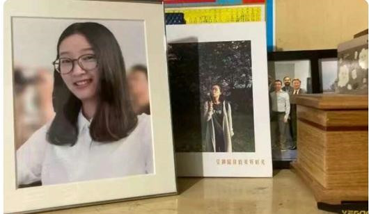 章瑩潁失蹤最新消息揭秘