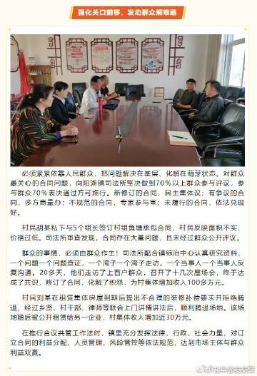 咸寧房屋出租最新動(dòng)態(tài)更新