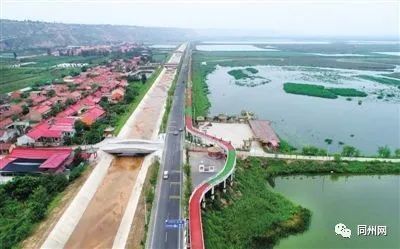 陜西沿黃大道最新動(dòng)態(tài)揭秘，啟程探尋自然美景與內(nèi)心平靜的旅程