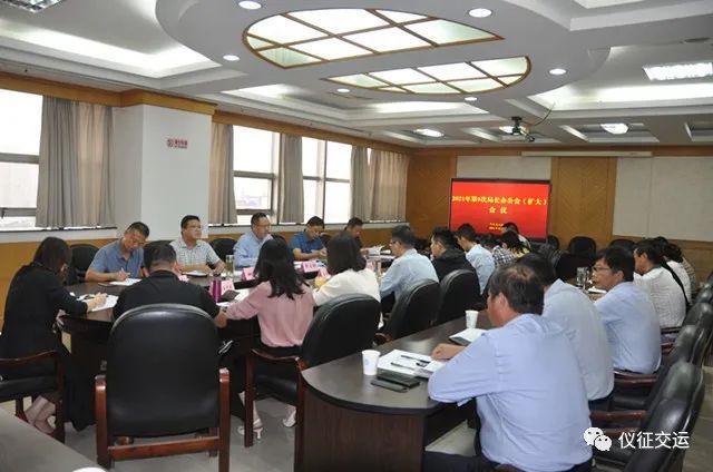 儀征火車站最新動態(tài)更新，最新消息匯總