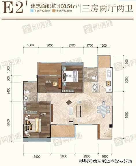 靜電噴涂及電泳漆加工 第17頁(yè)