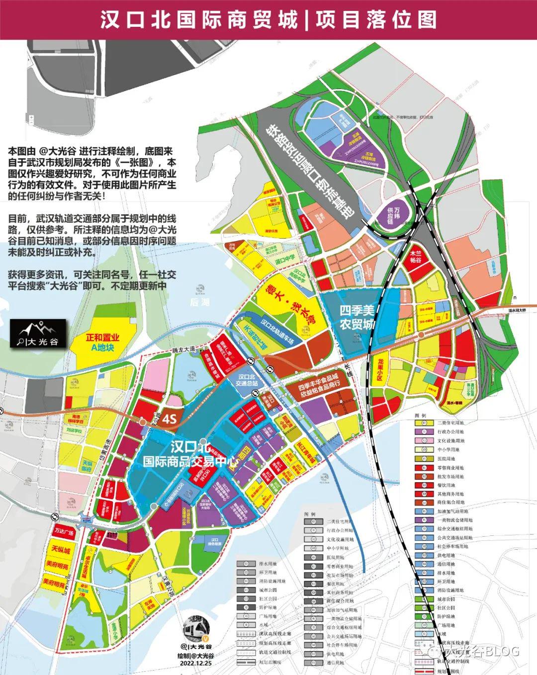 漢口北市場(chǎng)最新動(dòng)態(tài)，繁榮與挑戰(zhàn)的交織