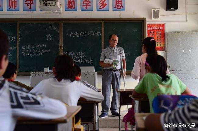 廣東代課老師最新動態(tài)，科技引領(lǐng)教育革新