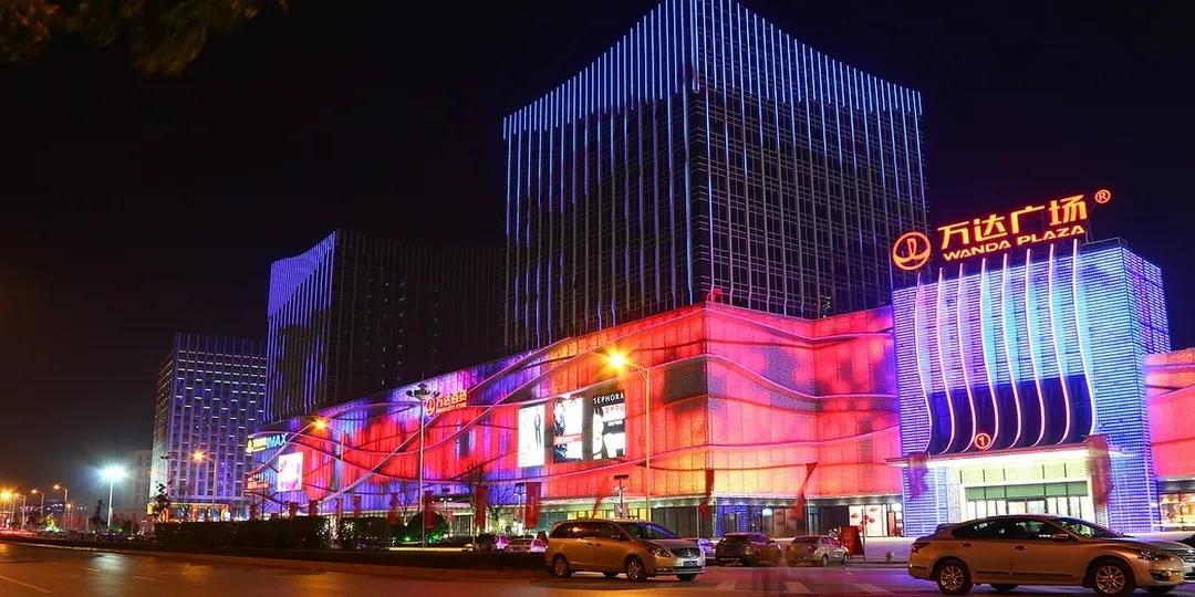 徐州云龍萬達最新招聘，商業(yè)巨擘崛起，人才新篇章開啟