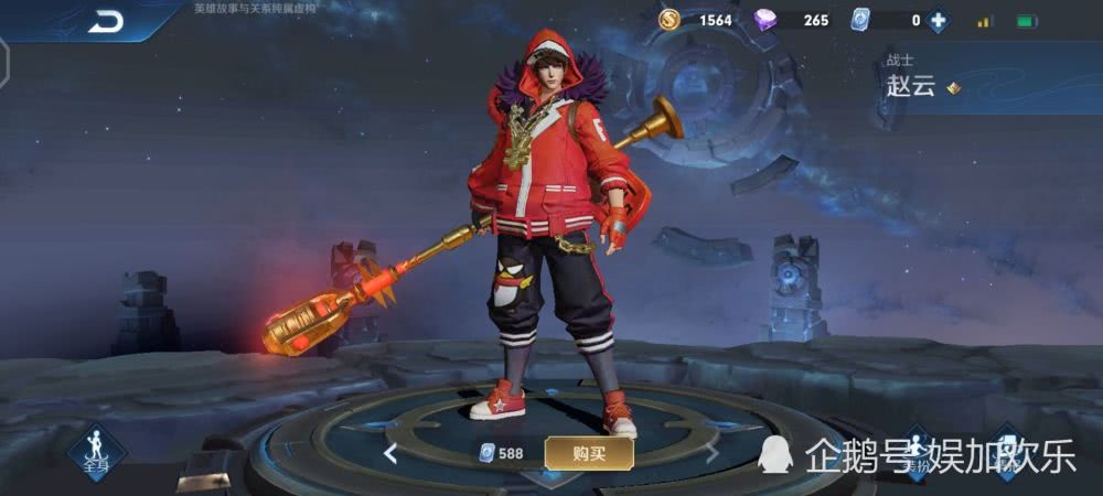 趙云嘻哈天王最新動(dòng)態(tài)與神秘小巷特色小店揭秘