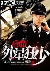 漁具配件 第16頁(yè)