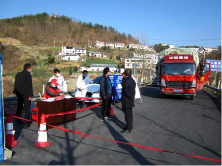 竹溪縣新洲鎮(zhèn)最新新聞論述概覽