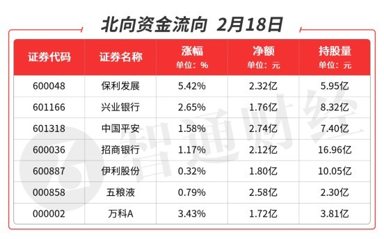 建行樊慶剛最新動(dòng)向揭秘，內(nèi)部消息透露其最新動(dòng)態(tài)