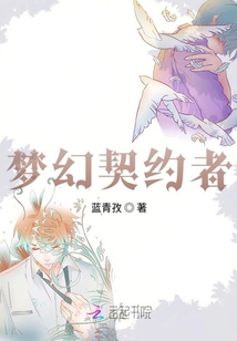 唐未晚滕柯最新章節(jié)，探尋未知世界的冒險(xiǎn)之旅