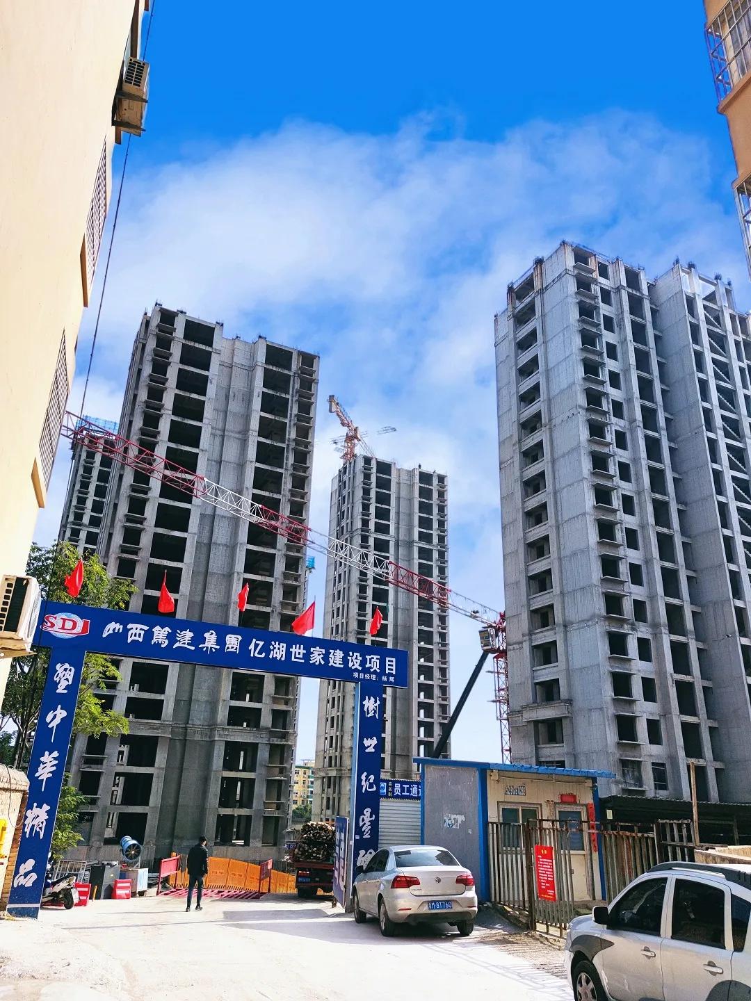 運城億湖世家最新動態(tài)及高科技產品介紹