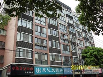 五金沖壓件生產(chǎn)銷售 第15頁