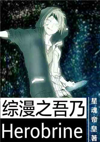 吾乃金箍棒震撼更新，逆天神器再現(xiàn)江湖！