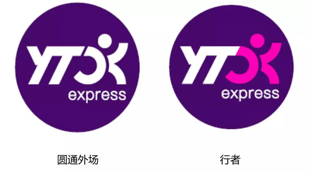 圓通行者最新版，學(xué)習(xí)變化，擁抱自信與成就的手機(jī)應(yīng)用體驗(yàn)