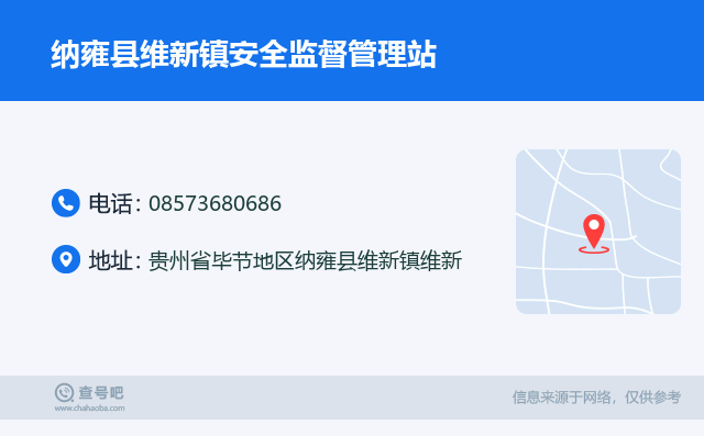 納雍縣羊場(chǎng)鄉(xiāng)最新動(dòng)態(tài)揭秘，發(fā)展概況與最新進(jìn)展