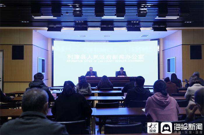 東營利津新聞熱點(diǎn)，小巷深處的獨(dú)特風(fēng)味