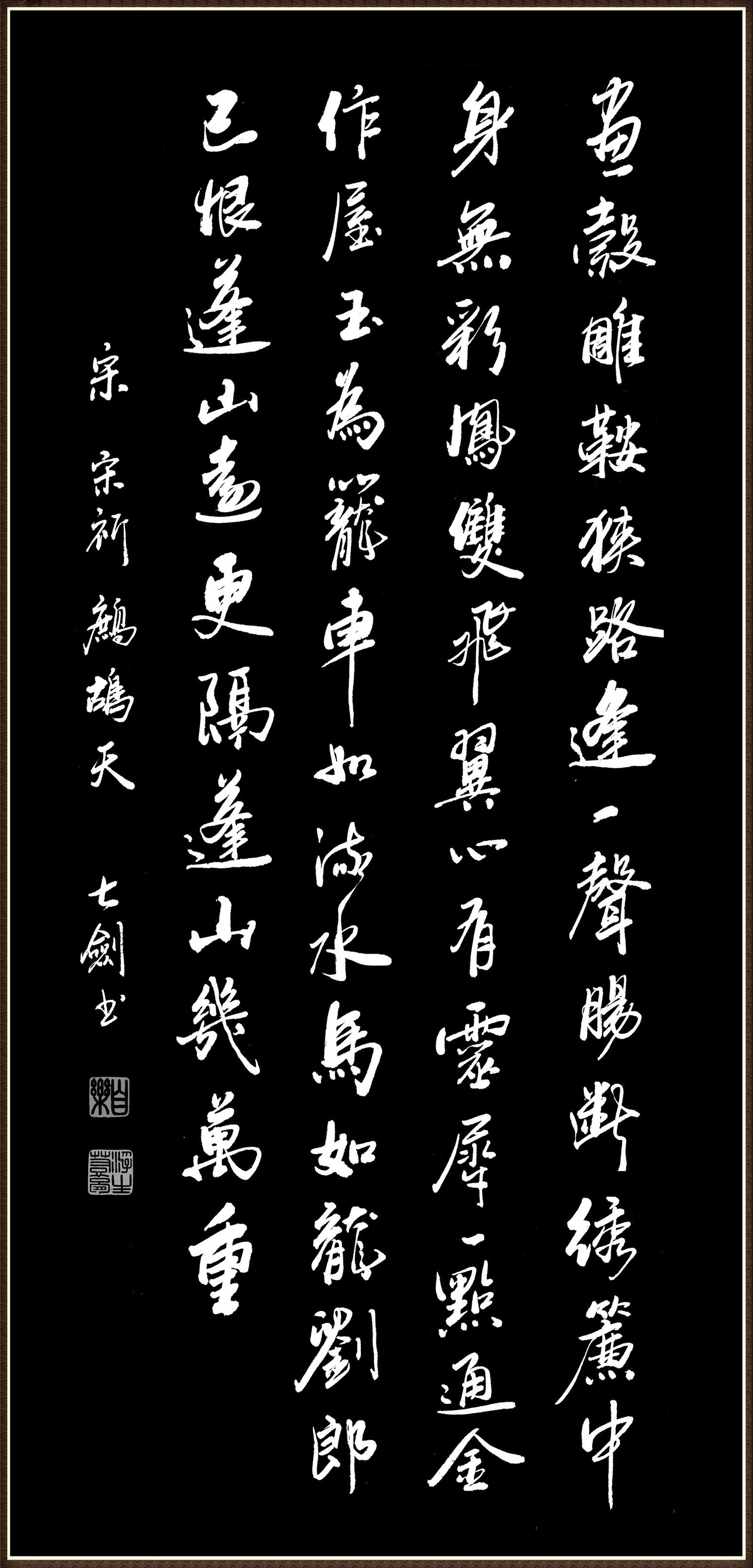 科技重塑體驗(yàn)，一點(diǎn)傳奇最新消息，未來觸手可及