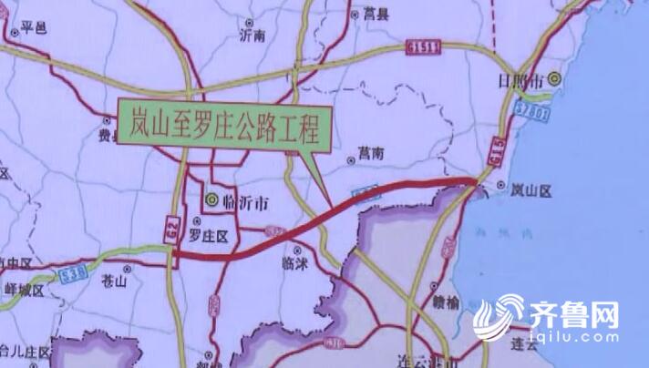 嵐山羅莊高速最新動(dòng)態(tài)更新，最新消息揭秘