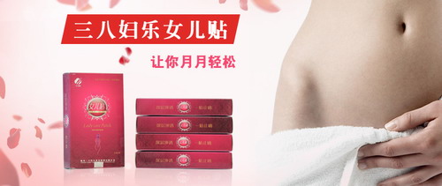 三八婦樂最新動態(tài)，全面指南助你完成任務(wù)或?qū)W習(xí)新技能