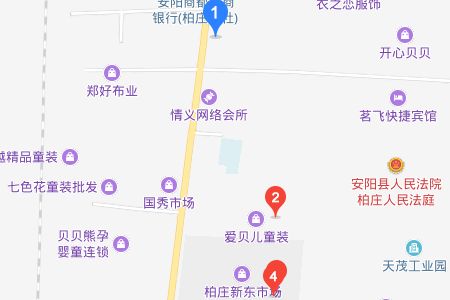 安陽(yáng)縣柏莊鎮(zhèn)最新發(fā)展規(guī)劃概述