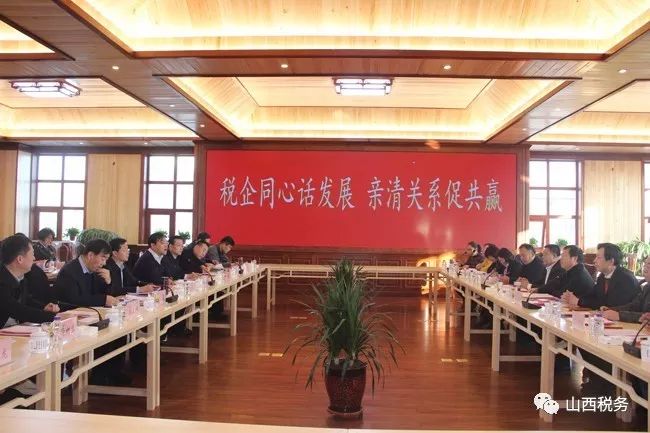 長治潘賢掌的最新任命及其觀點闡述