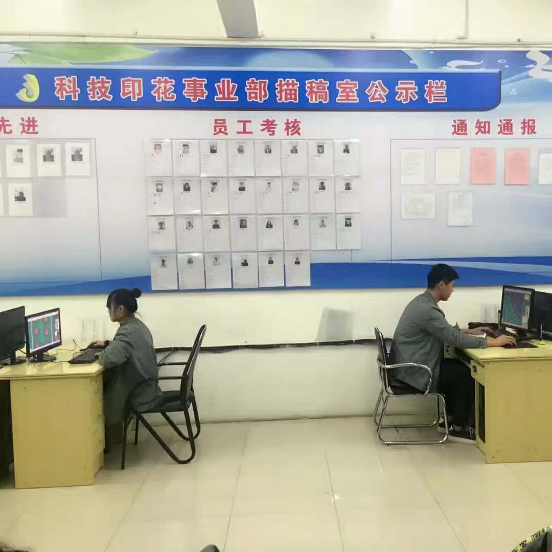 臨清三和最新招聘信息發(fā)布，高科技產(chǎn)品介紹與求職機(jī)會同步更新