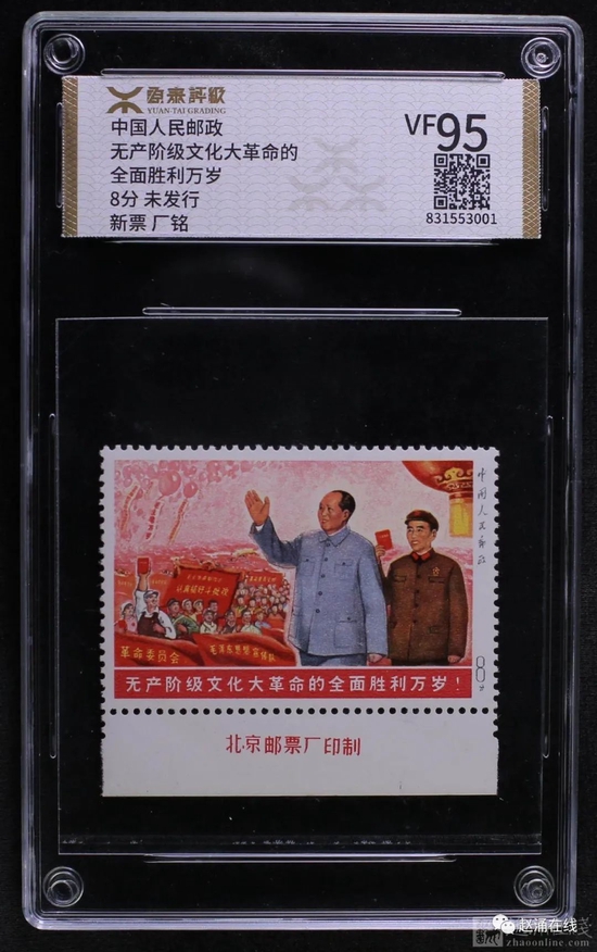 河北郵幣楊鴻最新微博分享，探索自然美景之旅，尋找內(nèi)心的平和韻律