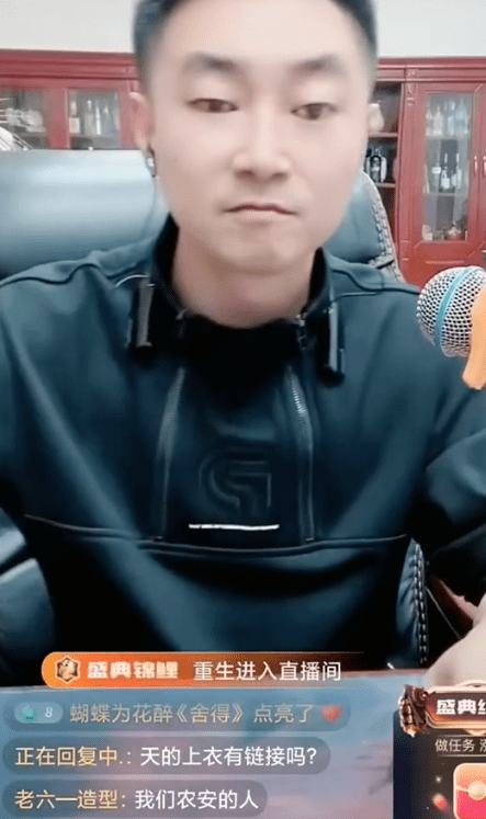 石家莊狗磊最新動(dòng)態(tài)更新