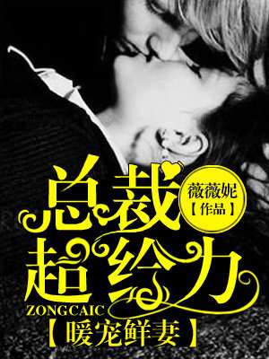 虞歡顧墨白最新章節(jié)，探索自然美景之旅，追尋內(nèi)心平靜之路