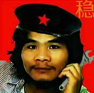 竊格瓦拉最新表情圖，時代符號與文化印記的交融展現(xiàn)