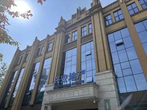 江南一品紫郡最新動態(tài)揭秘，科技前沿產(chǎn)品盛宴重塑未來生活體驗