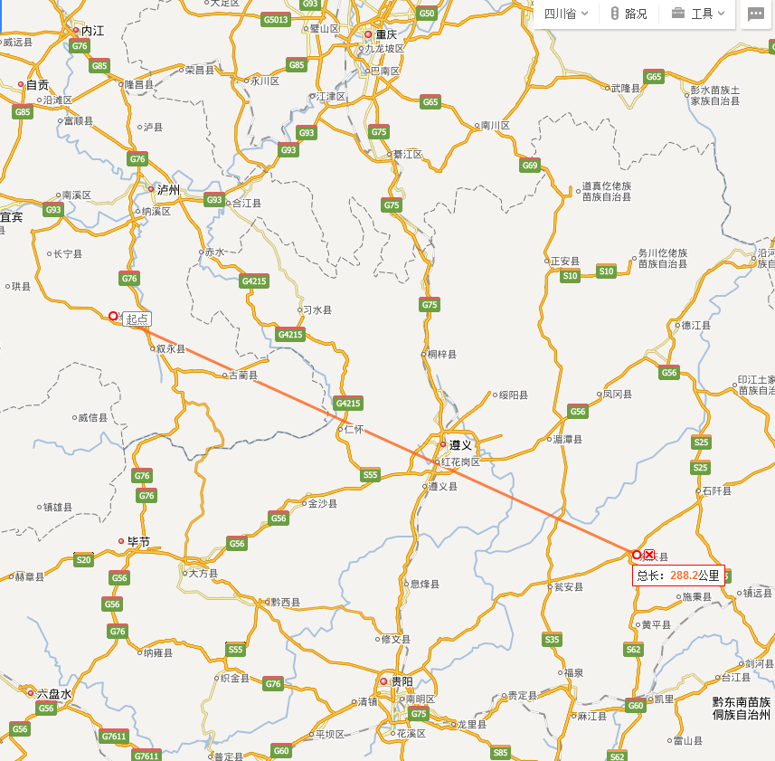 余慶縣白泥鎮(zhèn)未來藍圖揭曉，最新規(guī)劃概覽