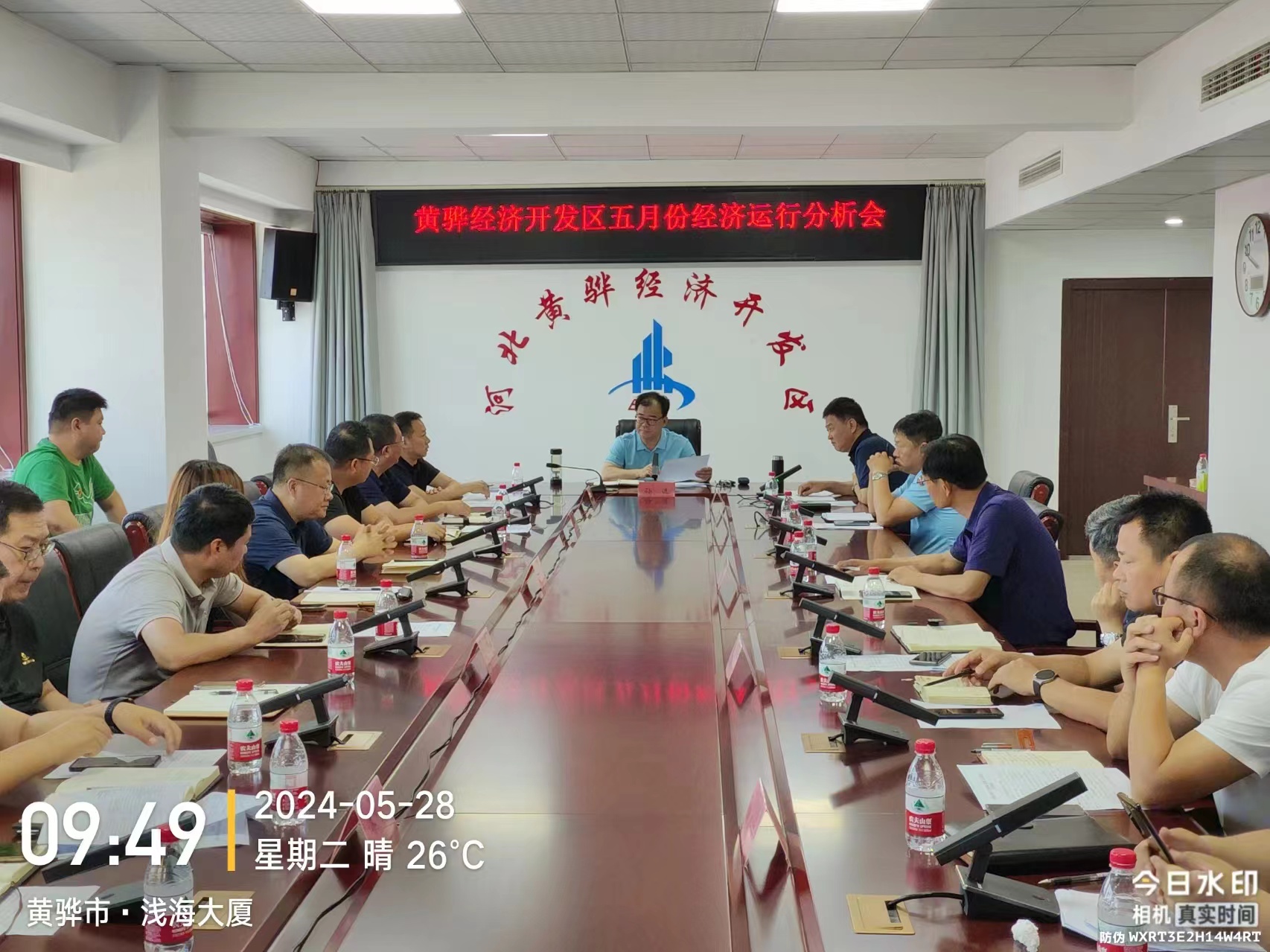 黃驊今日新聞，城市角落里的溫馨日常最新報(bào)道