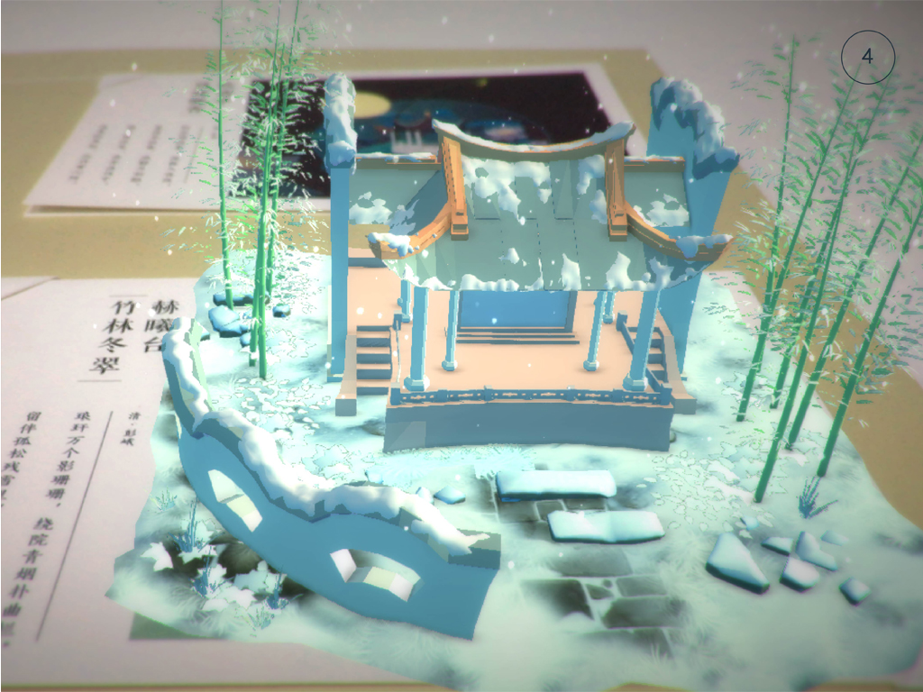 湖南竹藝軒最新動態(tài)及其影響力，一種觀點解析