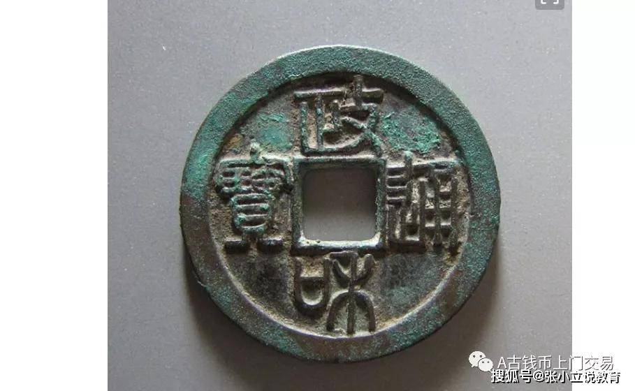 鴻通寶最新版本下載，變化、學習與自信的力量驅(qū)動更新之路