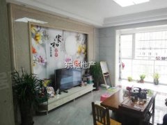 贛縣最新二手房出售，科技生活品質(zhì)升級啟動！