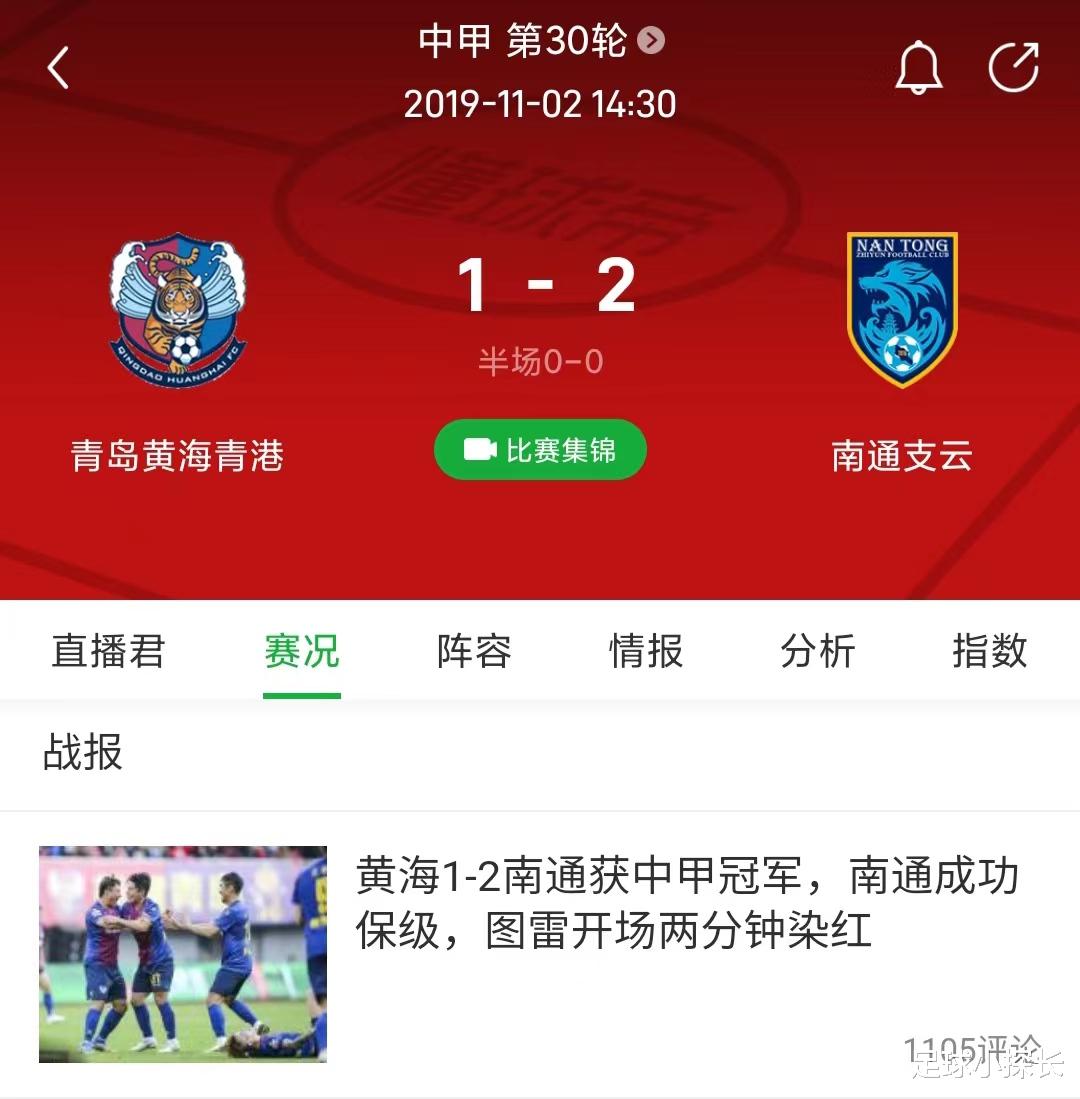 靜電噴涂及電泳漆加工 第10頁(yè)