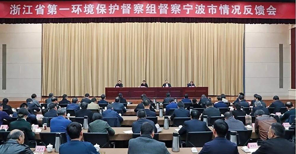 博山環(huán)保督察最新動態(tài)，自然美景的探索與心靈的遠離與回歸之旅