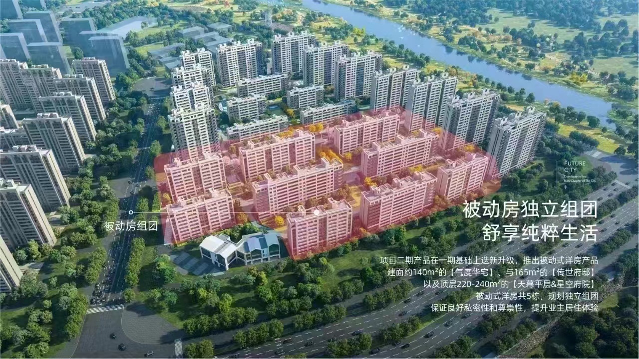 涿州眾福苑最新動(dòng)態(tài)更新